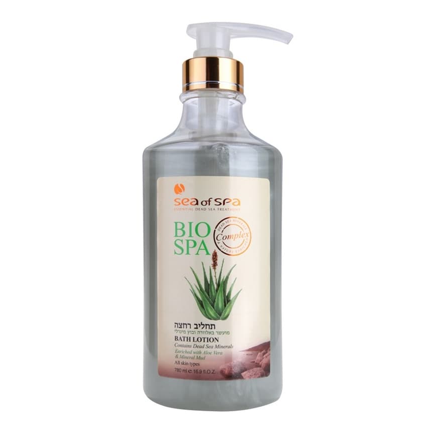 Bio Spa Aloe Vera & Mineral Mud