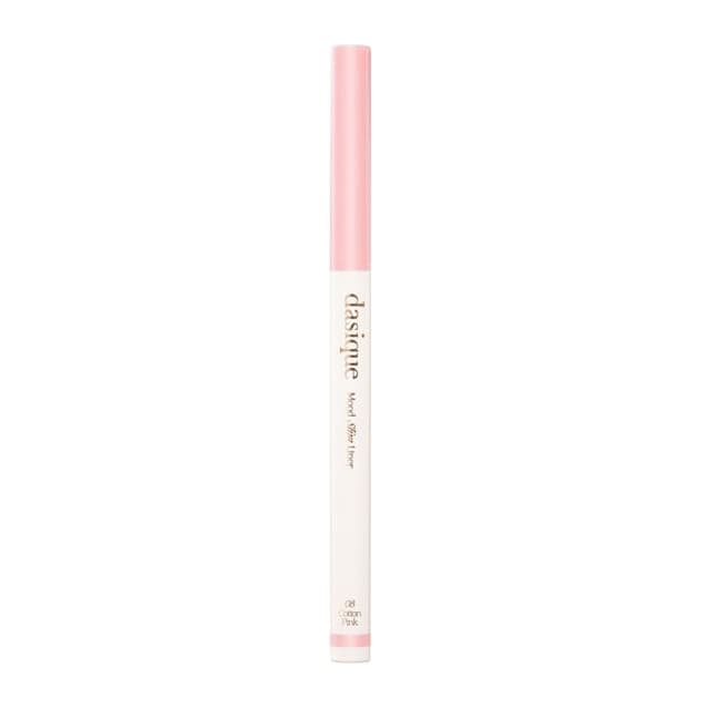 Mood Slim Liner, #08 Cotton Pink