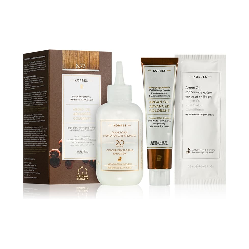 Argan Oil
