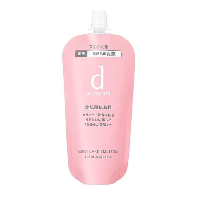 D Program Moist Care Emulsion