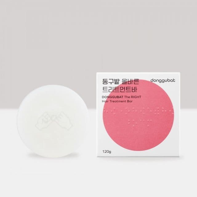 The RIGHT Treatment Bar