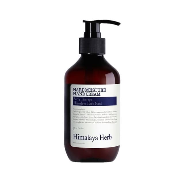 Moisture Hand Cream Jumbo, Lavender Musk