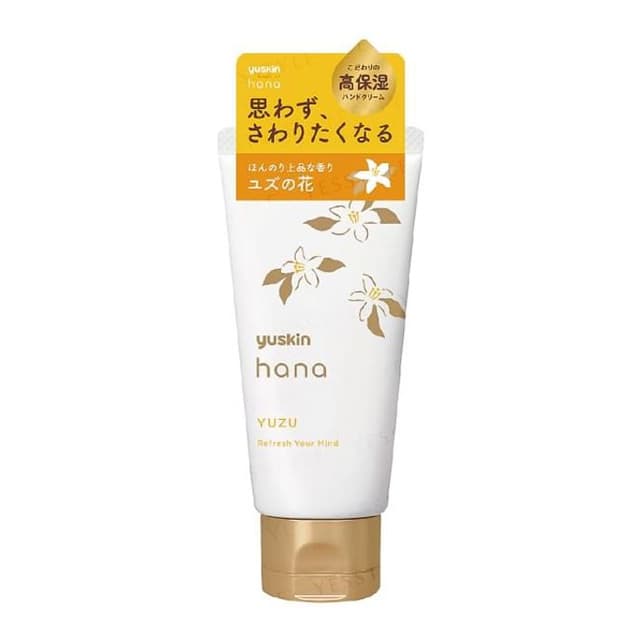 Deep Moist Hand Cream