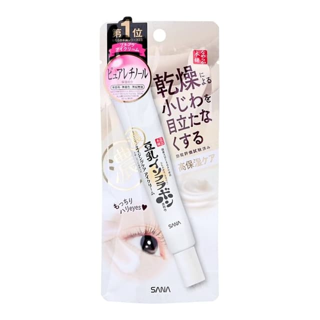 Soy Milk Wrinkle Care Eye Cream N