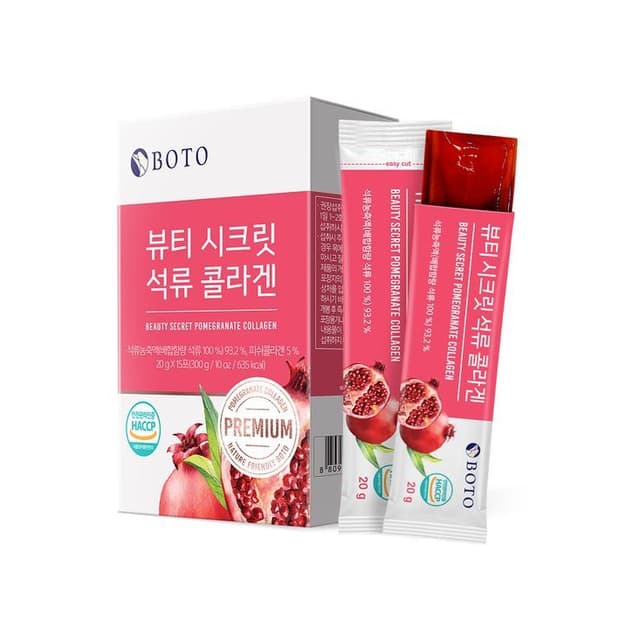 Beauty Secret Pomegranate Collagen