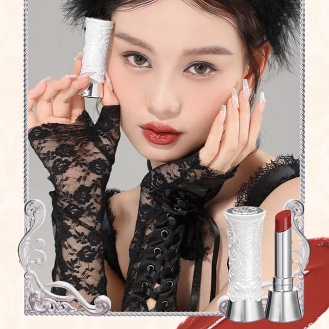 White Swan Ballet Mirror Watery Lipstick, #B09 Midsummer Night