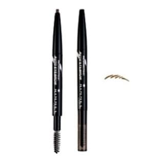 Professional Auto Eyebrow 002 Brown