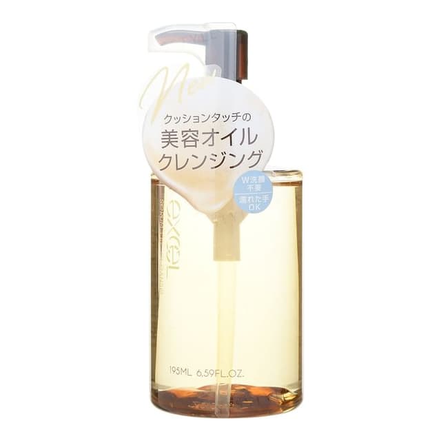 Serum Oil Cleanse