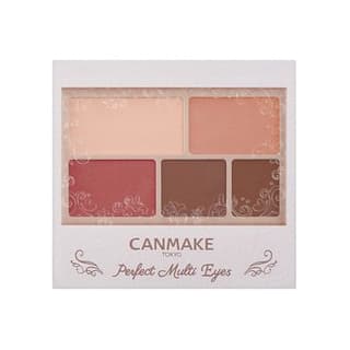 Perfect Multi Eyes, #08 Cerises Chocolat