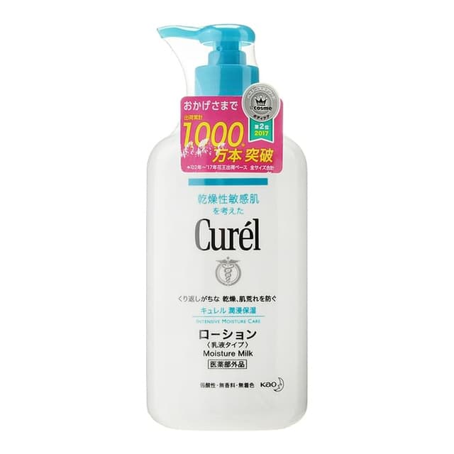 Curel Intensive Moisture Care Moisture Milk