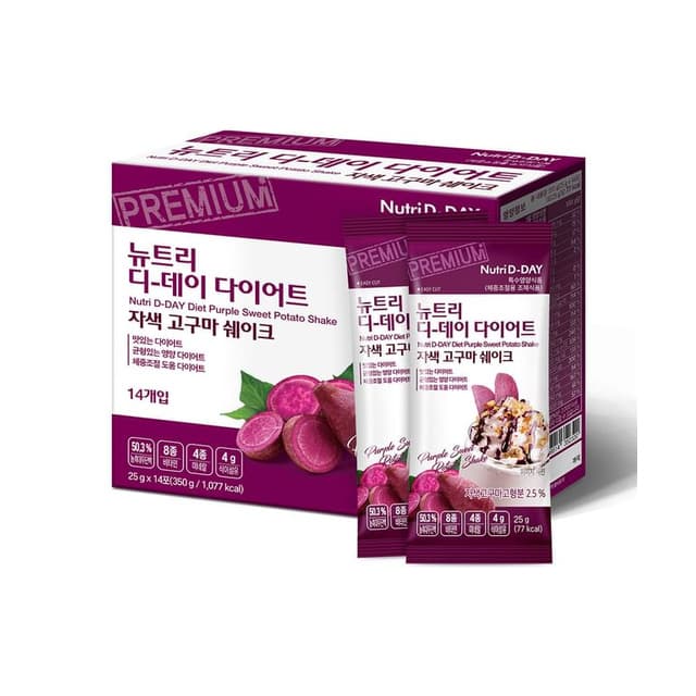 Diet Shake, Purple Sweet Potato