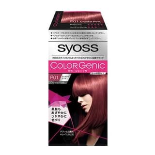 Colorgenic Milky Hair Color P01 Crystal Pink