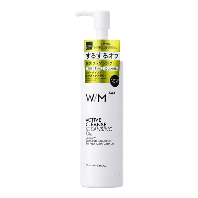 W/M AAA Active Cleanse Cleansing Oil