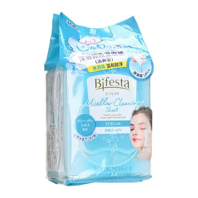 Bifesta Micellar Cleansing Sheet Sebum