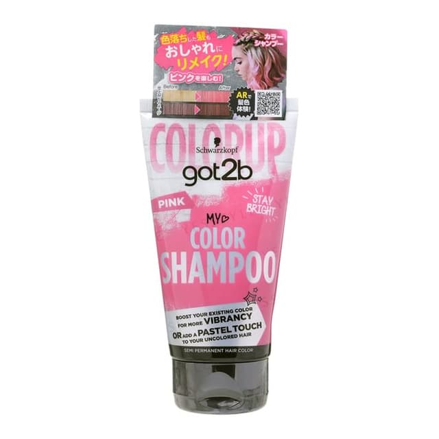 got2b Hair Color Shampoo