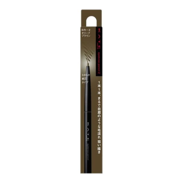 Kate Eyebrow Pencil Z, BR-2 Olive Brown