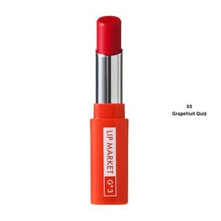 Lip Market Lip Recipe G, #03 Grapefruit Quiz