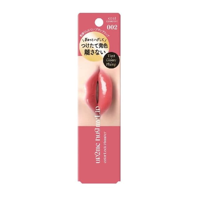 Up2me Hug My Lip Color Lock Plumper, #002 Miss Babe Pink Beige
