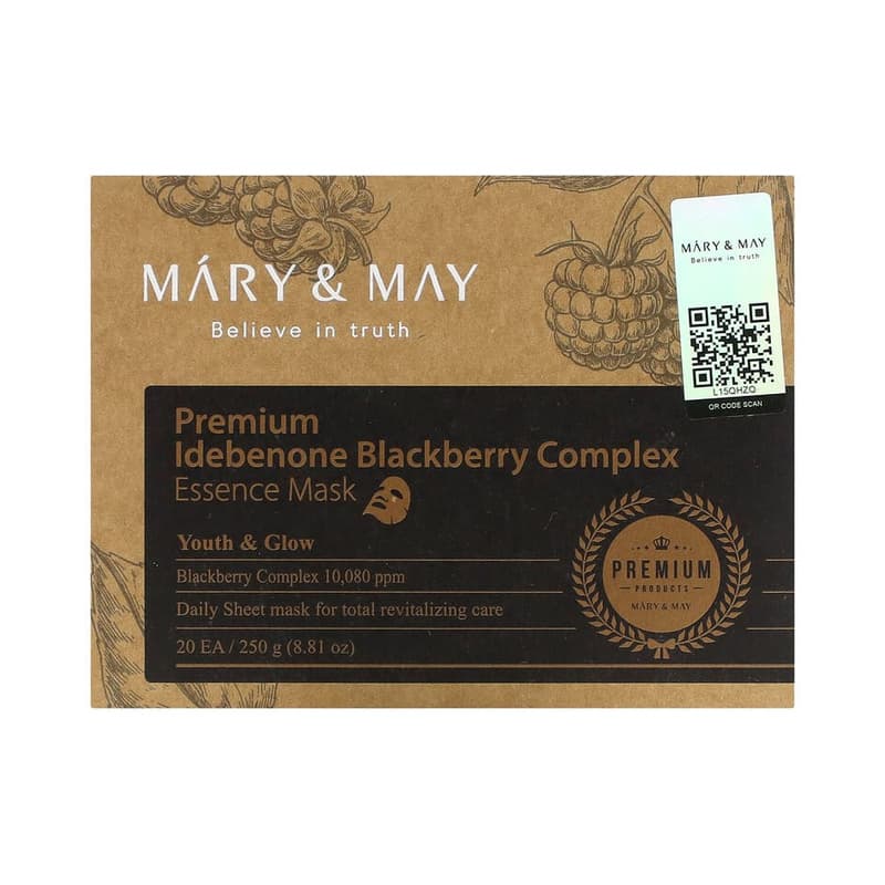 Premium Idebenone Blackberry Complex, Essence Beauty Mask