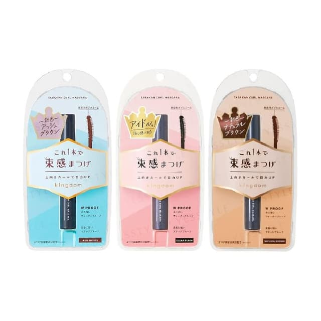 kingdom Tabakan Curl Mascara, Natural Brown