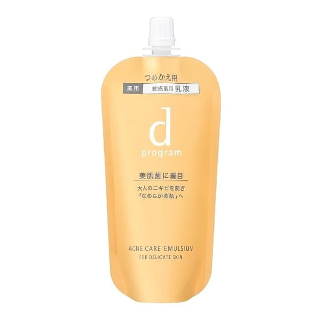 D Program Acne Care Emulsion
