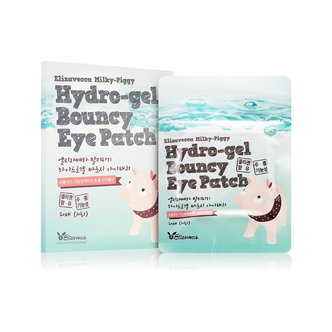 Milky Piggy Hydro-gel Bouncy Eye Patch