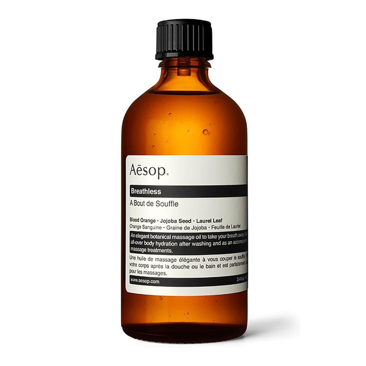 Breathless (Hydrating Body Treatment)