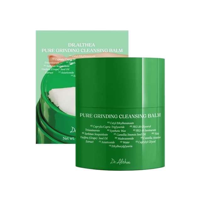 Pure Grinding Cleansing Balm