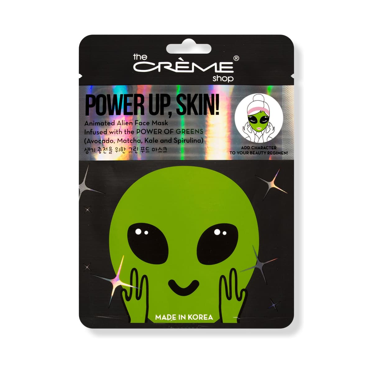 Power Up, Skin! Animated Alien Face Mask - Power of Greens