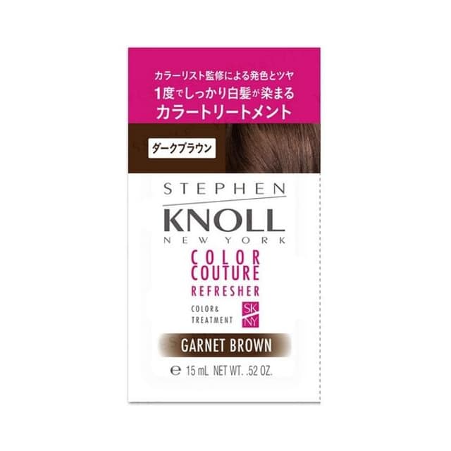 Stephen Knoll Color Couture Color Treatment Trial 002 Garnet Brown