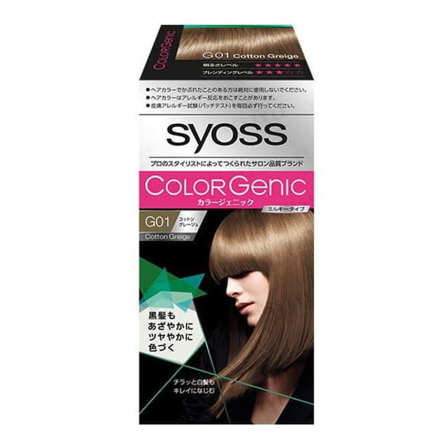 Colorgenic Milky Hair Color G01 Cotton Greige