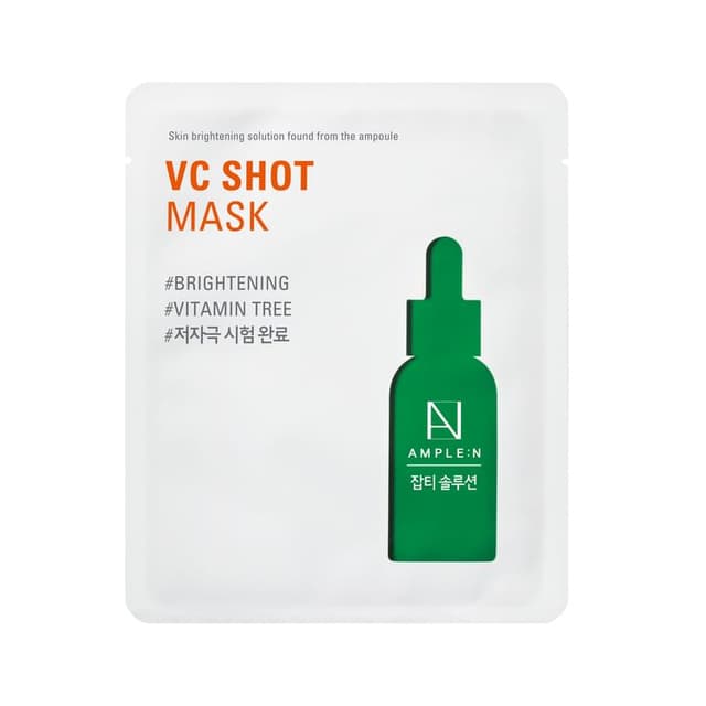 Shot Mask - 5 Types, VC