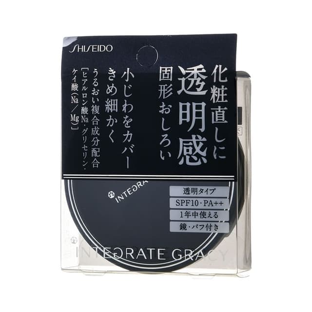 Integrate Gracy Pressed Powder SPF 10 PA++