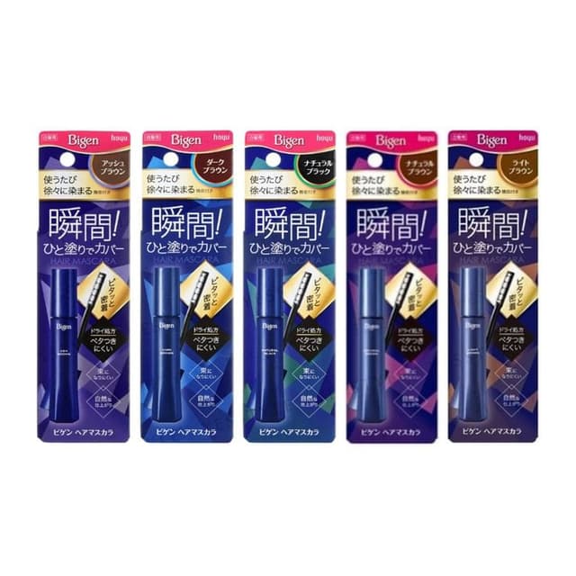 Bigen Grey Hair Mascara, Natural Brown