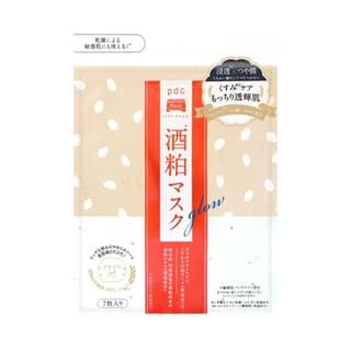 Wafood Maid Sake Kasu Mask