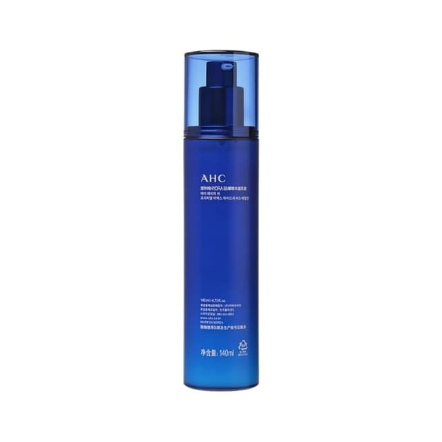Premium EX Hydra B5 Emulsion