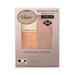 Visee Nuance Matte Creator Eyeshadow, OR-6 Sunset Orange
