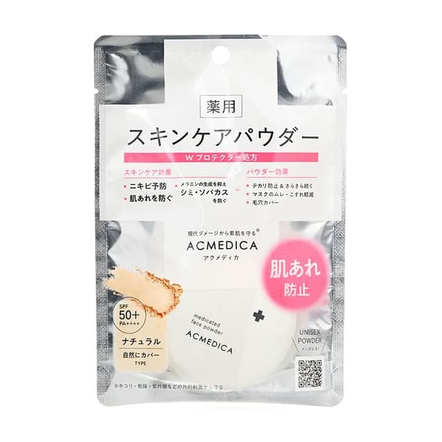 Acmedica Face Powder N SPF 50+ PA++++ Natural