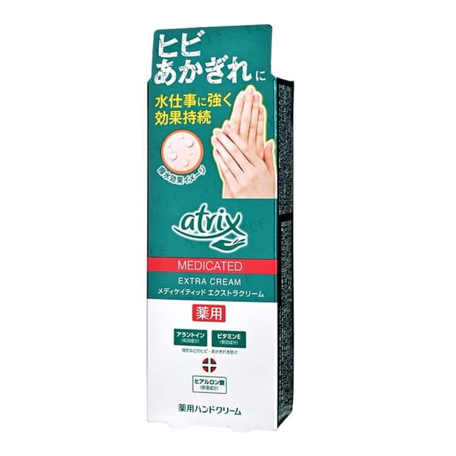 Atrix Extra Hand Cream
