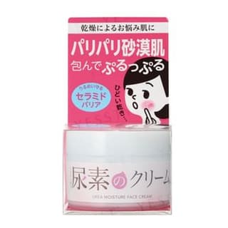 Sukoyaka Suhada Urea Moisture Face Cream