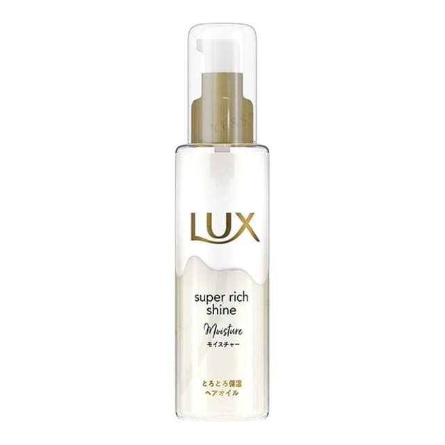 Super Rich Shine Moisture Hair Oil