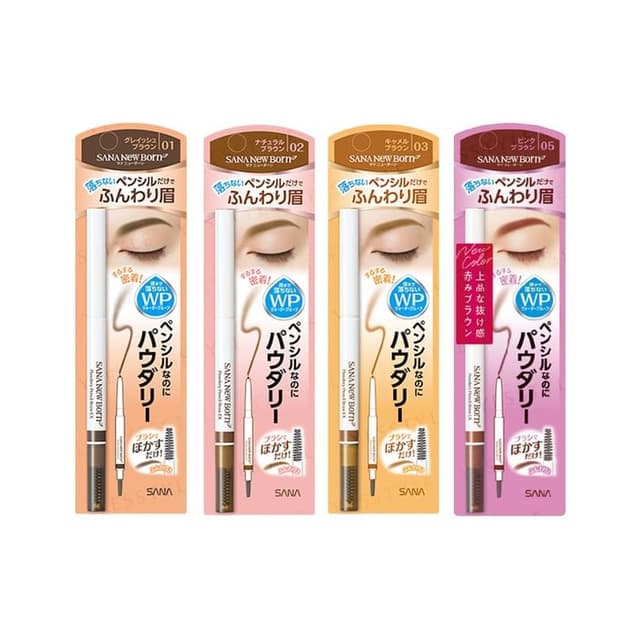 New Born Powdery Pencil Brow EX, #03 Camel Brown