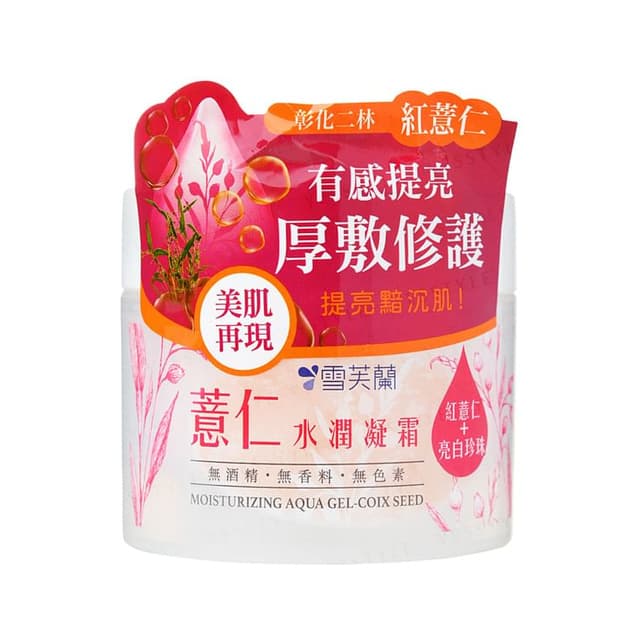 Cellina Moisturizing Aqua Gel Coix Seed