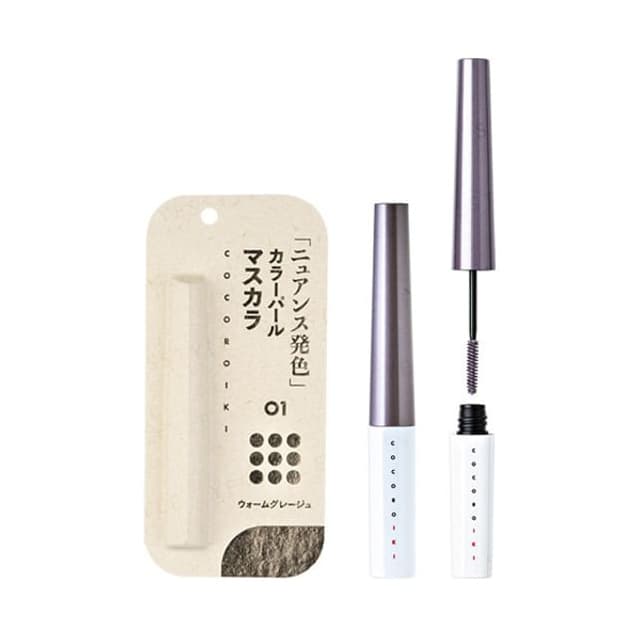 Eye Design Mascara 01 Warm Greige