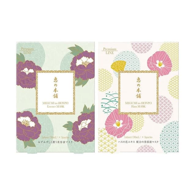 Premium Moisturizing Essence Mask, Lotus