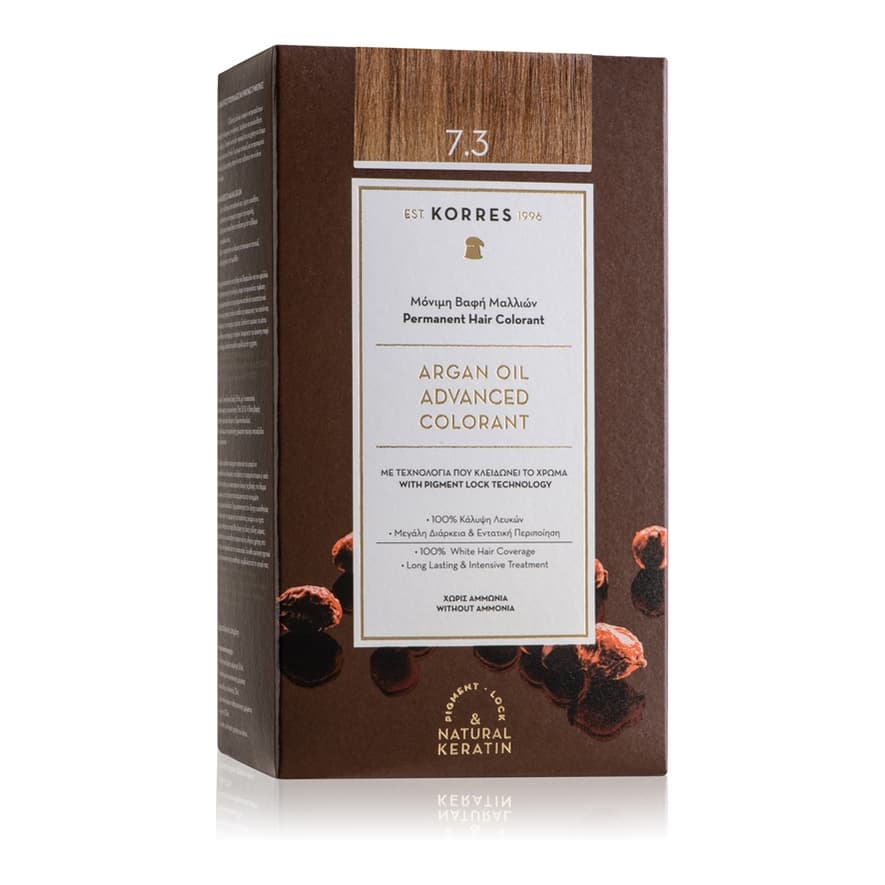 Argan Oil