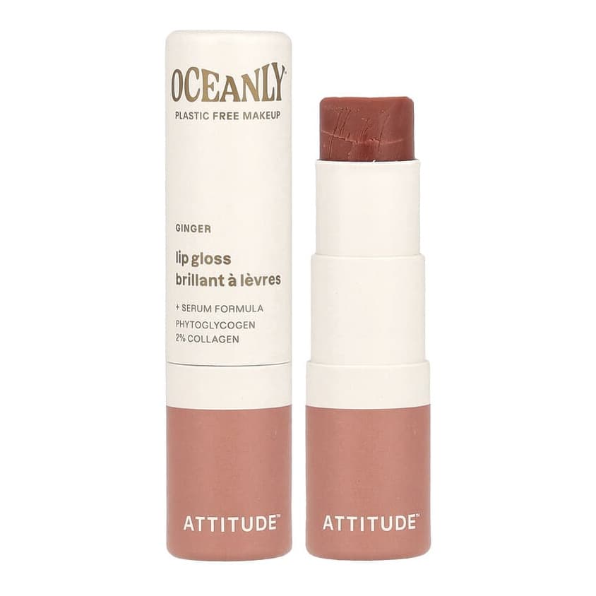 Oceanly™, Lip Gloss, Ginger