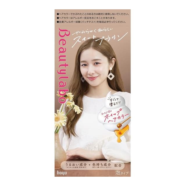 Beautylabo Whip Hair Color, Sweet Brown