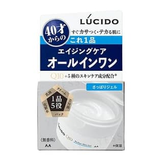 Lucido Perfect Skin Gel