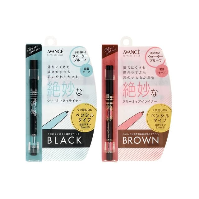 Joli Et Joli Et Creamy Eyeliner, Brown